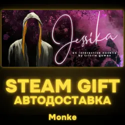 AUTO 24/7 | STEAM GIFT | Jessika