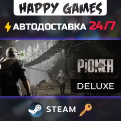 PIONER - Deluxe Edition Steam Key CIS(Without RU/BY)