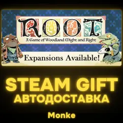 AUTO 24/7 | STEAM GIFT | Root