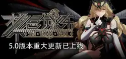 Taboo Trial АВТОДОСТАВКА STEAM GLOBAL МГНОВЕННО ЛИЦЕНЗИЯ