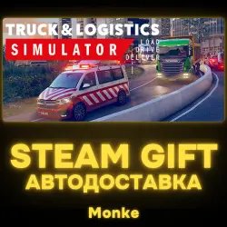 AUTO 24/7 | STEAM GIFT | Truck and Logistics Simulator