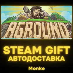 AUTO 24/7 | STEAM GIFT | Aground
