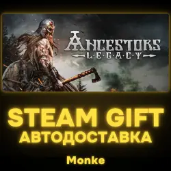 AUTO 24/7 | STEAM GIFT | Ancestors Legacy