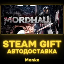 AUTO 24/7 | STEAM GIFT | MORDHAU
