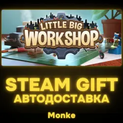 AUTO 24/7 | STEAM GIFT | Little Big Workshop