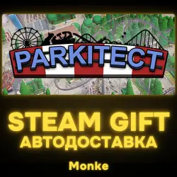 AUTO 24/7 | STEAM GIFT | Parkitect