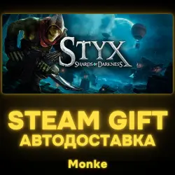 AUTO 24/7 | STEAM GIFT | Styx: Shards of Darkness