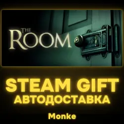AUTO 24/7 | STEAM GIFT | The Room