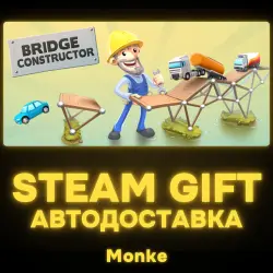 AUTO 24/7 | STEAM GIFT | Bridge Constructor