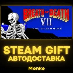 AUTO 24/7 | STEAM GIFT | Cthulhu Saves the World & Breath of Death VII Double Pack