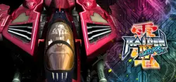 Raiden IV x MIKADO remix АВТОДОСТАВКА STEAM GLOBAL МГНОВЕННО ЛИЦЕНЗИЯ