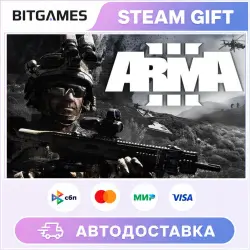 Arma 3 Gold Edition | Russia + World | Auto