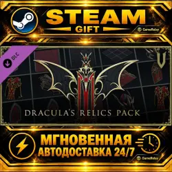 V Rising Dracula's Relics Pack · STEAM GIFT · AUTO-DELIVERY