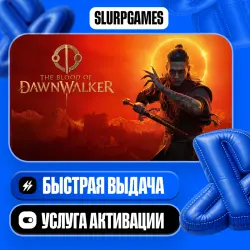 The Blood of Dawnwalker TURKEY (PS5)