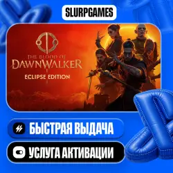 The Blood of Dawnwalker Eclipse Edition TURKEY (PS5)