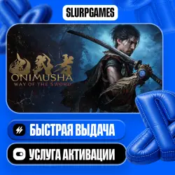 Onimusha: Way of the Sword TURKEY (PS5)