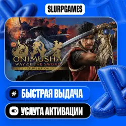 Onimusha: Way of the Sword Deluxe Edition TURKEY (PS5)