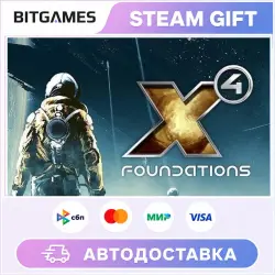 X4: Foundations | Russia + World | Auto