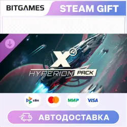 X4: Foundations X4: Hyperion Pack | DLC | RU+WORLD | AUTO