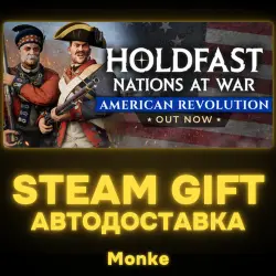 AUTO 24/7 | STEAM GIFT | Hold: Nations At War