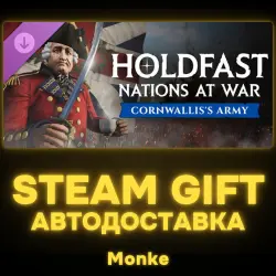 AUTO 24/7 | STEAM GIFT DLC | Hold: American Revolution - Cornwallis' Army