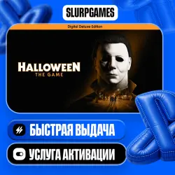 Halloween - Digital Deluxe Edition TURKEY (PS5)