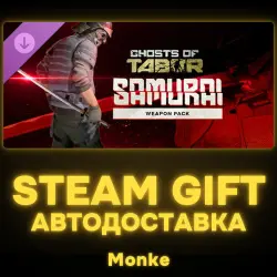 AUTO 24/7 | STEAM GIFT DLC | Ghosts of Tabor - Samurai Weapon Pack