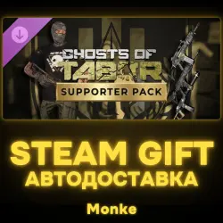 AUTO 24/7 | STEAM GIFT DLC | Ghosts of Tabor - Supporter Pack DLC