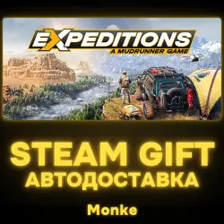 AUTO 24/7 | STEAM GIFT | Expeditions: A MudRunner Game - Year 1 Edition