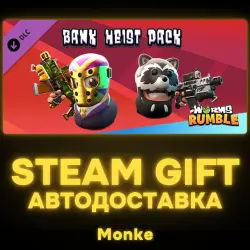 AUTO 24/7 | STEAM GIFT DLC | Worms Rumble - Bank Heist Double Pack