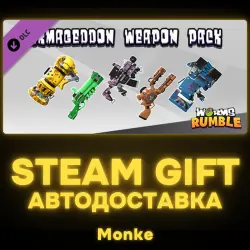 AUTO 24/7 | STEAM GIFT DLC | Worms Rumble - Armageddon Weapon Skin Pack