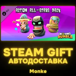AUTO 24/7 | STEAM GIFT DLC | Worms Rumble - Action All-Stars Pack