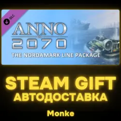 AUTO 24/7 | STEAM GIFT DLC | Anno 2070 DLC Complete Pack