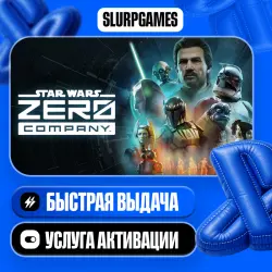 STAR WARS Zero Company TURKEY (PS5)