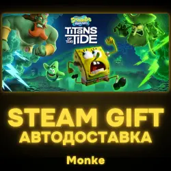 AUTO 24/7 | STEAM GIFT | SpongeBob SquarePants: Titans of the Tide