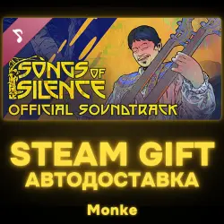 AUTO 24/7 | STEAM GIFT DLC | Songs Of Silence - The Original Soundtrack