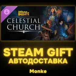 AUTO 24/7 | STEAM GIFT DLC | Songs of Silence - Celestial Church Expansion