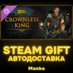 AUTO 24/7 | STEAM GIFT DLC | Songs of Silence - Crownless King Expansion