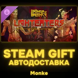 AUTO 24/7 | STEAM GIFT DLC | Songs of Silence - Lighteaters DLC