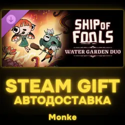 AUTO 24/7 | STEAM GIFT DLC | Ship of Fools - Completely Foolish Edition