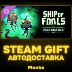 AUTO 24/7 | STEAM GIFT DLC | Ship of Fools - Aquapocalypse Edition
