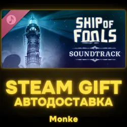 AUTO 24/7 | STEAM GIFT DLC | Ship of Fools - Completely Foolish Edition