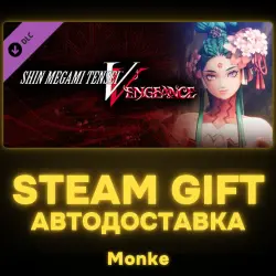 AUTO 24/7 | STEAM GIFT DLC | Shin Megami Tensei V: Vengeance - Demon Subquest - Sakura Cinders of t…
