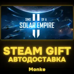 AUTO 24/7 | STEAM GIFT | Sins of a Solar Empire II