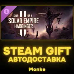 AUTO 24/7 | STEAM GIFT DLC | Sins of a Solar Empire II - Content Pass