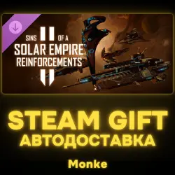AUTO 24/7 | STEAM GIFT DLC | Sins of a Solar Empire II - Content Pass