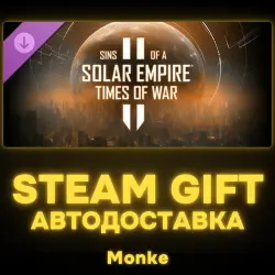 AUTO 24/7 | STEAM GIFT DLC | Sins of a Solar Empire II - Content Pass