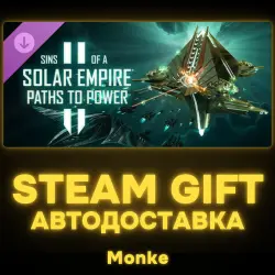 AUTO 24/7 | STEAM GIFT DLC | Sins of a Solar Empire II - Content Pass
