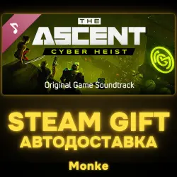 AUTO 24/7 | STEAM GIFT DLC | The Ascent - Cyber Heist Soundtrack