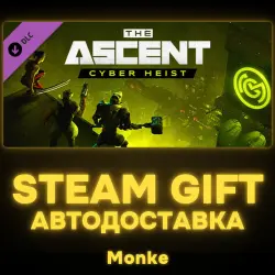 AUTO 24/7 | STEAM GIFT DLC | The Ascent - Cyber Heist